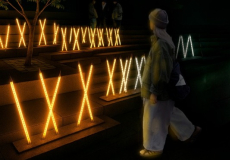 Imatge de la proposta de l'ESAD a Llum Barcelona 2026, Arquitectura hostil