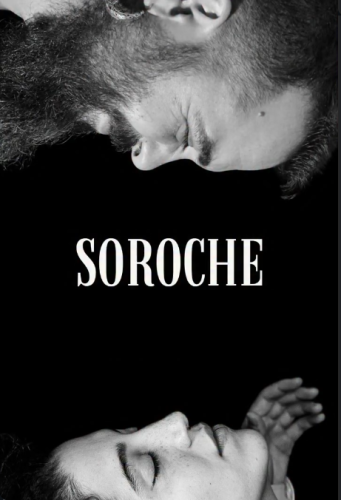 Banda Soroche